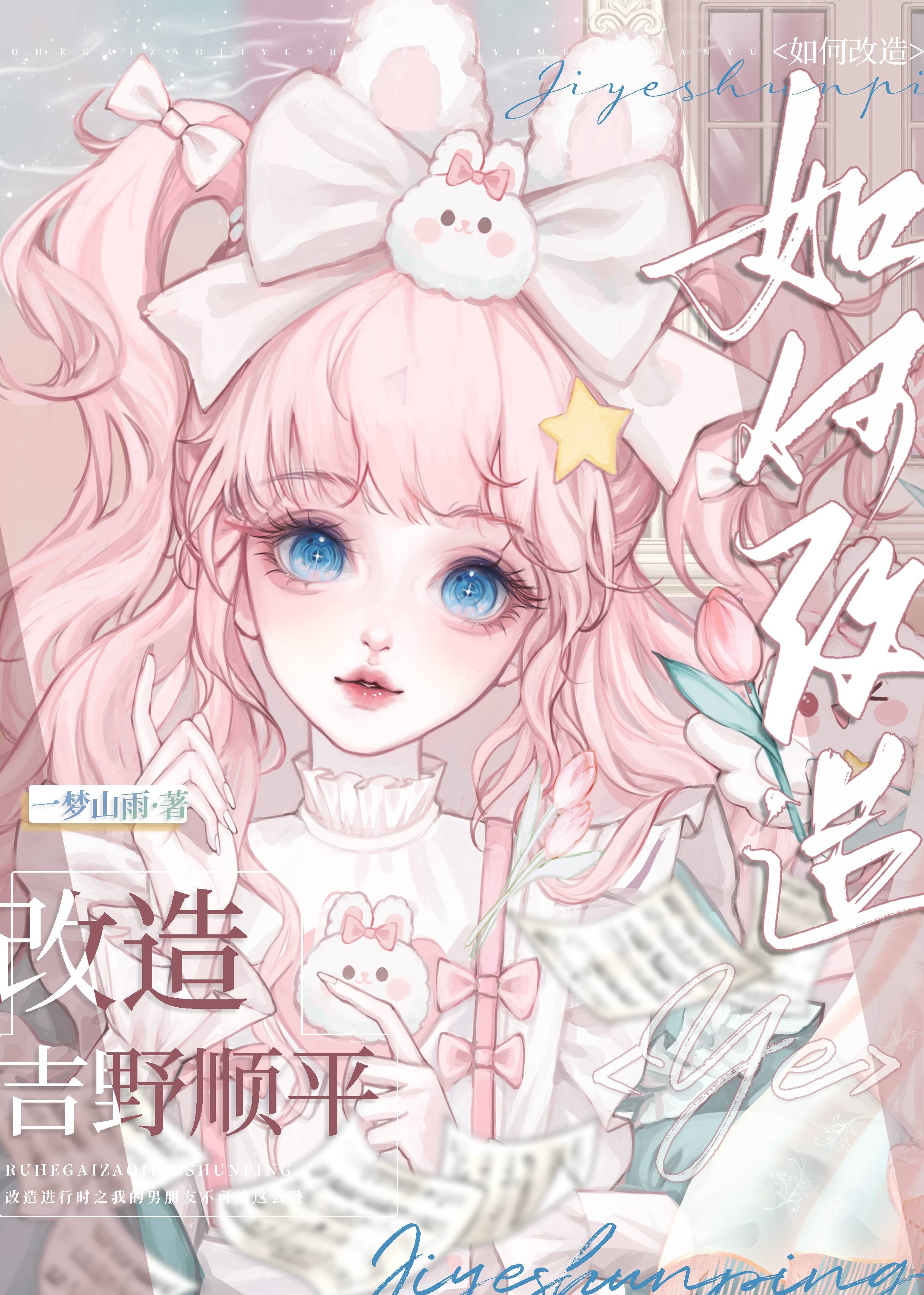 θ켪Ұ[]