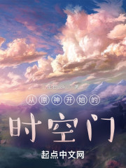 ԭʼʱ