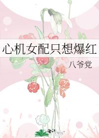 ĻŮֻ뱬