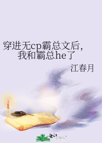 cpĺҺͰhe