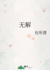 ޽