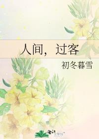 ˼䣬