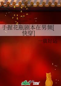 ջƿ籾Ƶ[촩]