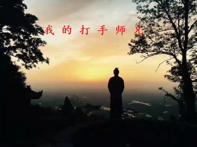 ҵĴʦ