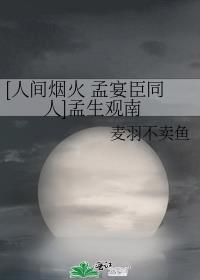 [˼̻ 糼ͬ]