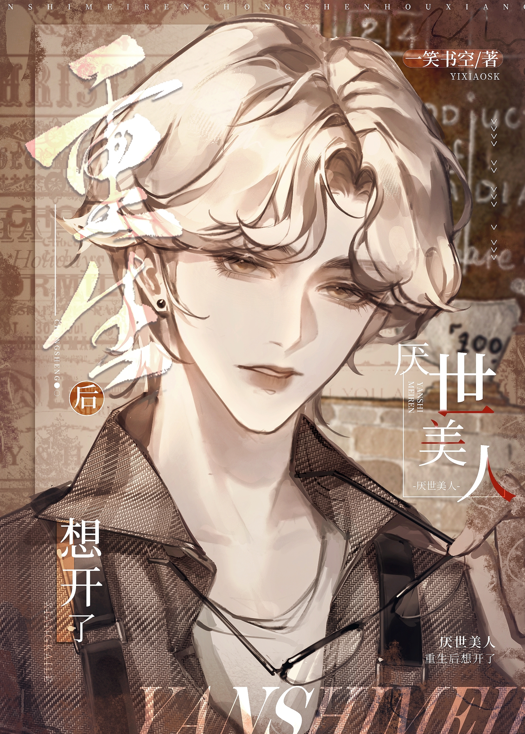뿪