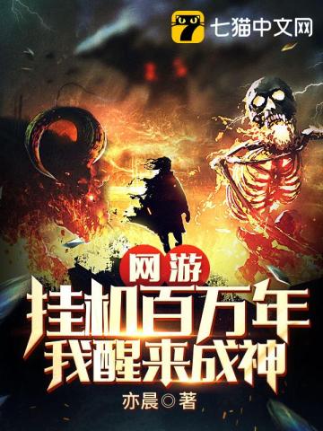 Σһ,