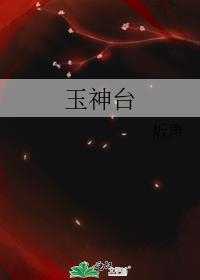 ̨
