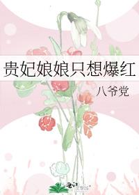 ֻ뱬