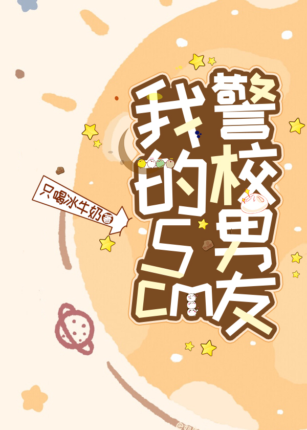 ҵ5cmУ