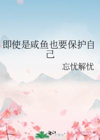 ʹҲҪԼ