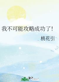 ҲܹԳɹˣ