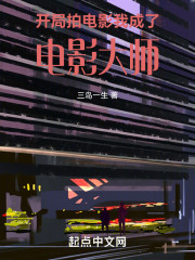 ĵӰҳ˵Ӱʦ