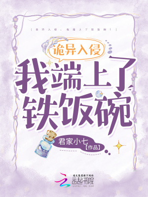츴գһȭʮһ