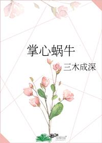 ţ