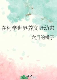 ڿѧҰ