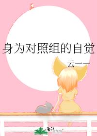 ΪԾ