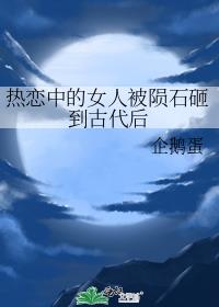 еŮ˱ʯҵŴ