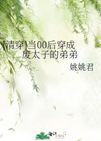 [崩]00󴩳ɷ̫ӵĵܵ