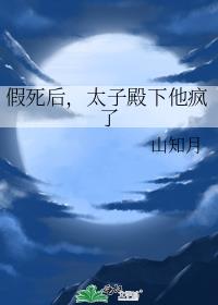 ̫ӵ