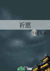 Ը