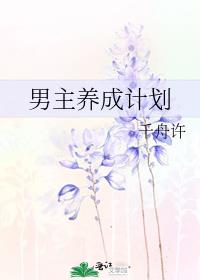 ɼƻ