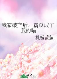 ҼƲ󣬰ܳҵ