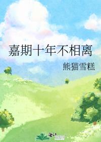 ʮ겻