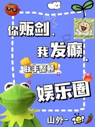 һǣͰ£