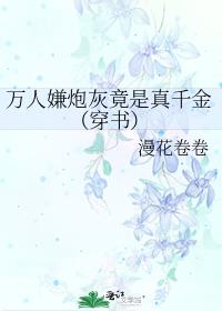 ڻҾǧ𣨴飩