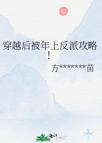 ԽϷɹԣ