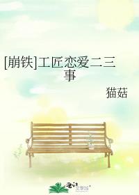 []
