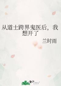 ӵʿҽ뿪