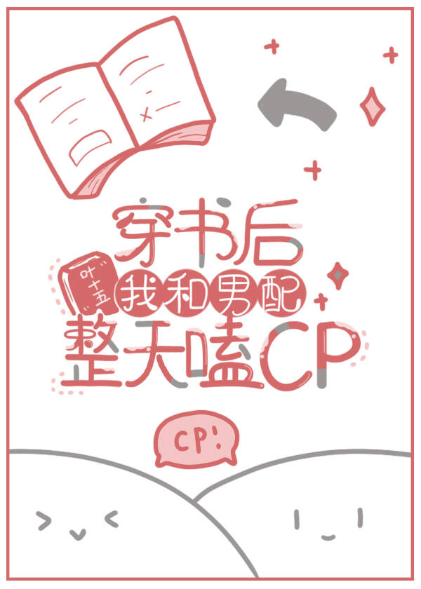 ҺCP