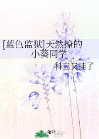 [ɫ]ȻõСͬѧ