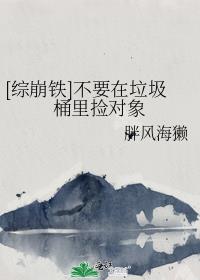 [۱]ҪͰ