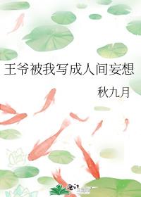 үд˼