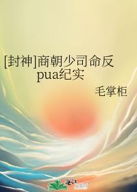 []̳˾puaʵ