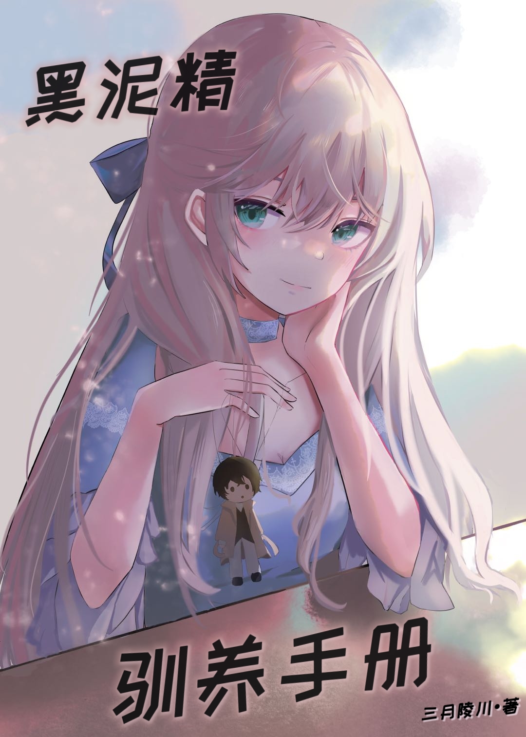 ྫѱֲ