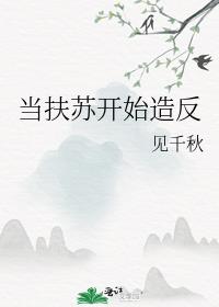 տʼ췴