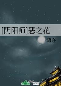 [ʦ]֮