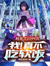 У99Σң治