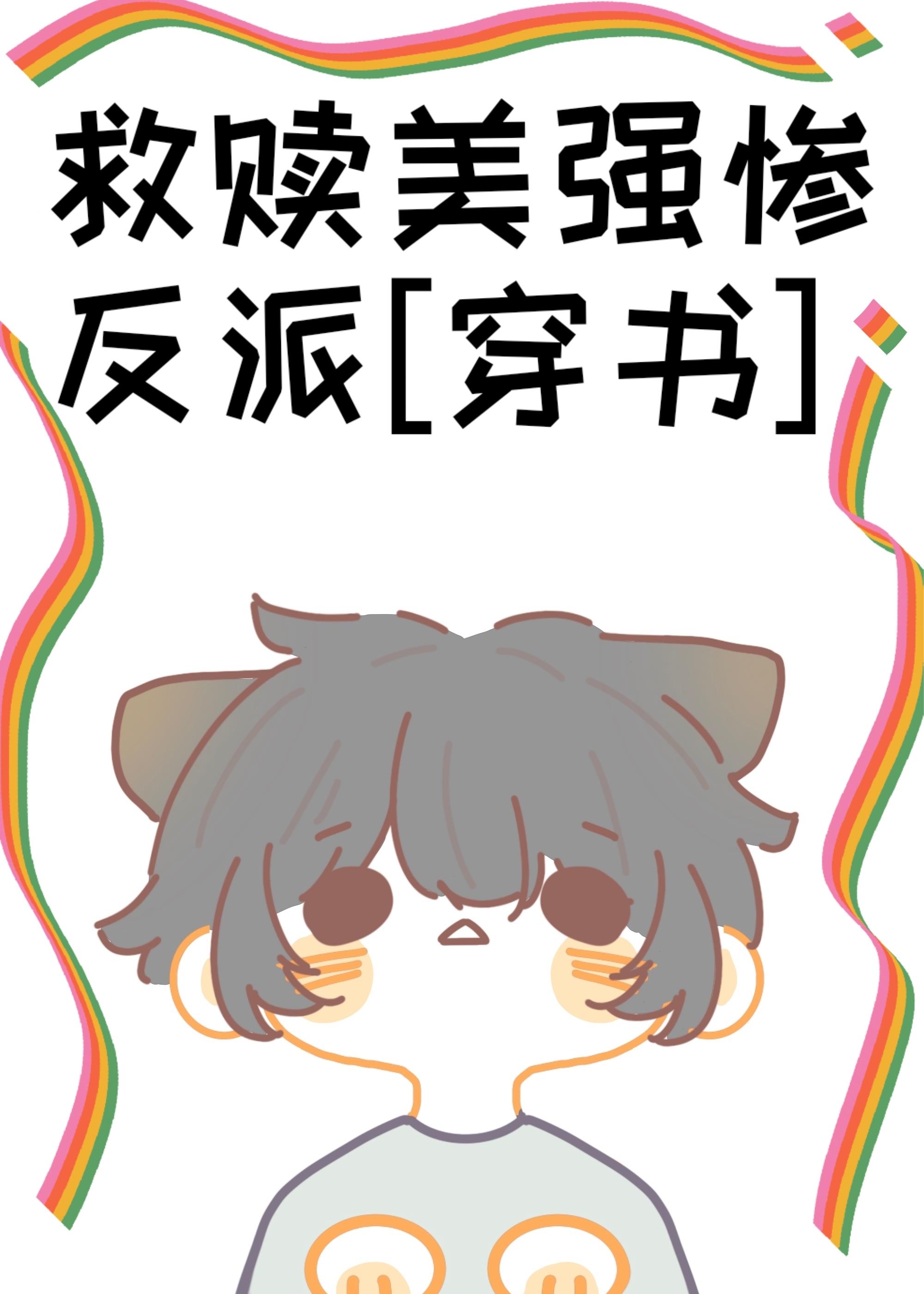 ǿҷ[]