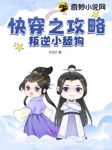 촩֮С