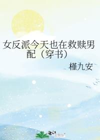ŮɽҲھ䣨飩