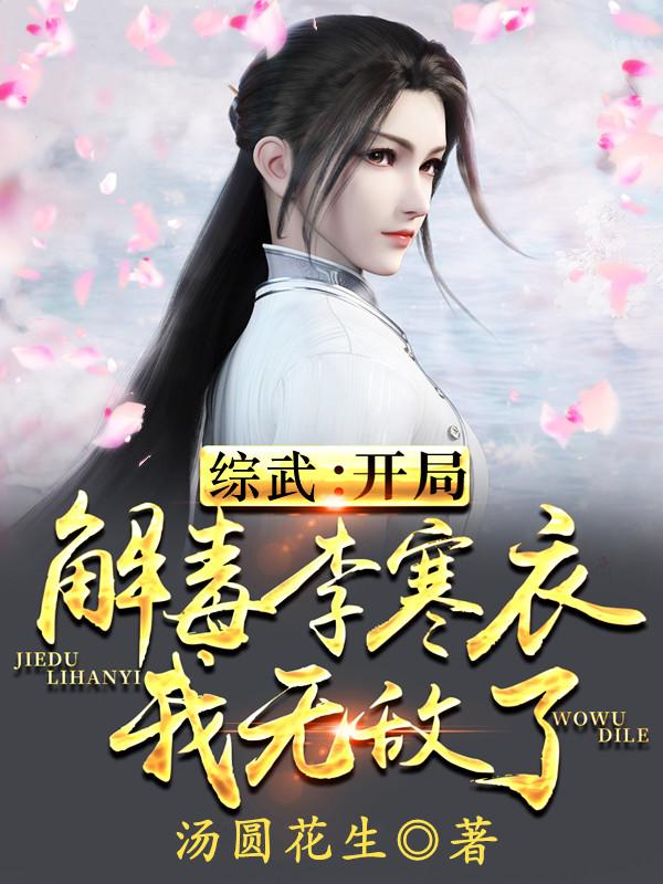 䣺ֽⶾ,޵