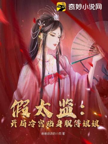 ̫ࣺ乬