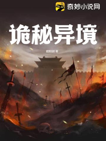 쾳