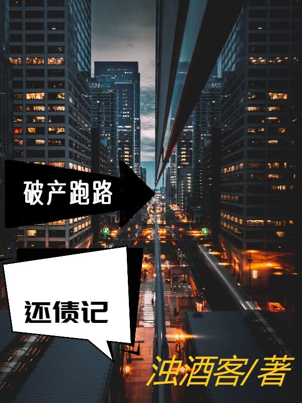 Ʋ·ծ