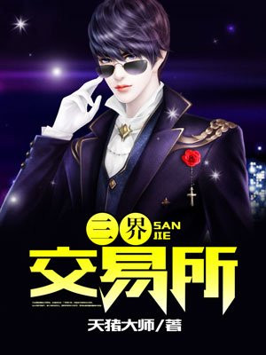 罻
